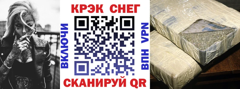 Наркотические вещества Аксай mega ONION  МАРИХУАНА  Меф  Гашиш 