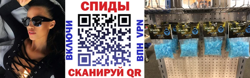 АМФЕТАМИН Premium  kraken как войти  Аксай  где можно купить наркотик 