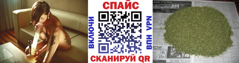 БУТИРАТ GHB мориарти Telegram Аксай наркотики