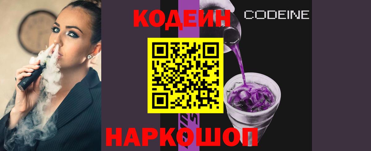 COCAIN  МЕФ  Вход с VPN  ГАШИШ  Аксай  Мефедрон кристаллы  ГАШ  Канабис 