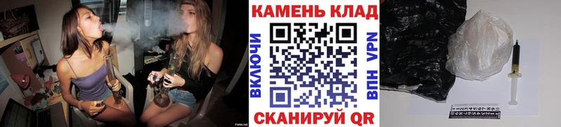 цены наркотик  Аксай  ГАШ Ice-O-Lator 