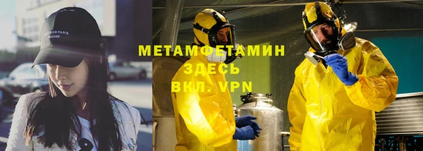 COCAINE Нея