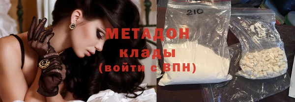 COCAINE Нея
