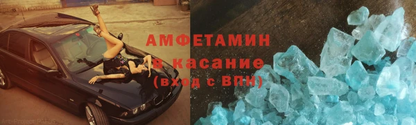 COCAINE Нея