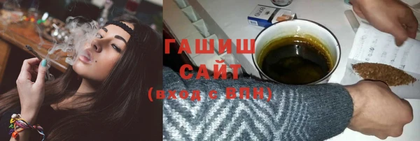 ешки Нефтекумск