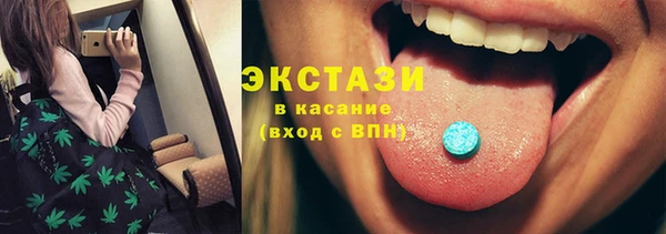 ешки Нефтекумск