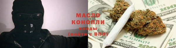 ешки Нефтекумск