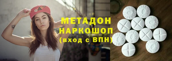 ешки Нефтекумск