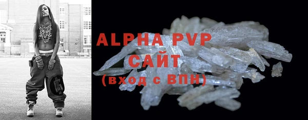 COCAINE Нея