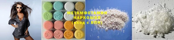 ешки Нефтекумск