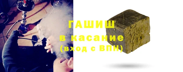 ешки Нефтекумск