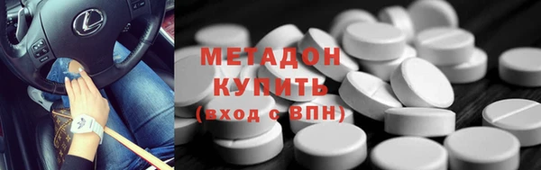 ешки Нефтекумск