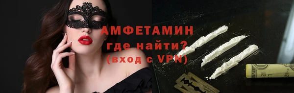 COCAINE Нея