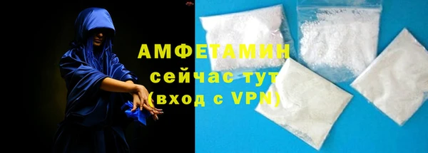 ешки Нефтекумск
