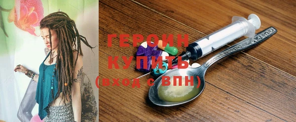 ешки Нефтекумск