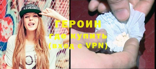 ешки Нефтекумск