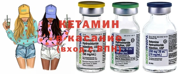 COCAINE Нея