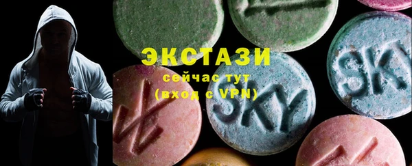 COCAINE Нея