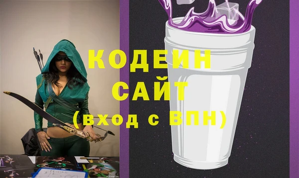 ешки Нефтекумск