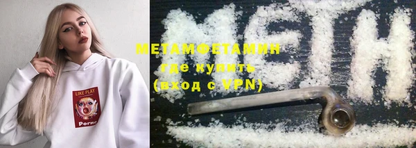 COCAINE Нея