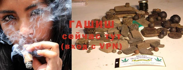 тгк Нефтегорск