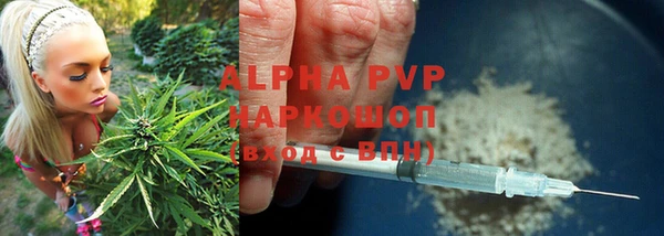 COCAINE Нея