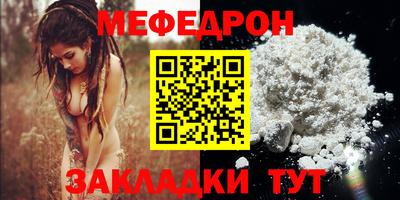 apvp Гагарин