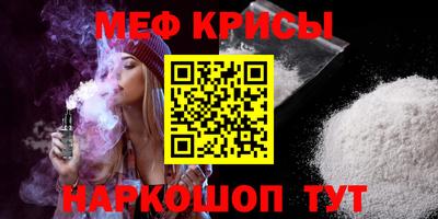 mdpv Гай
