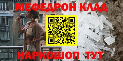 mdpv Гай