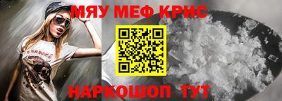 apvp Гагарин