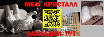 метадон Гатчина