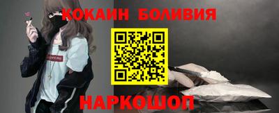 метадон Гатчина