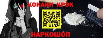 mdpv Гай