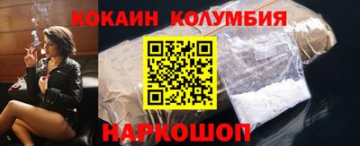 mdpv Гай