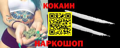 метадон Гатчина