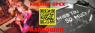 apvp Гагарин