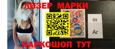 метадон Гатчина