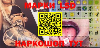 метадон Гатчина