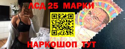 mdpv Гай