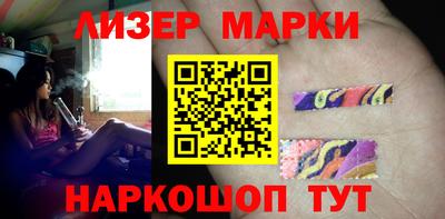 mdpv Гай