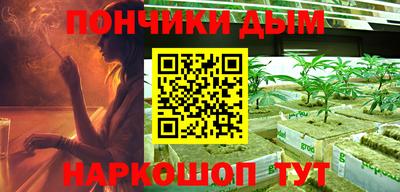 метадон Гатчина