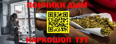 метадон Гатчина