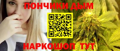 метадон Гатчина