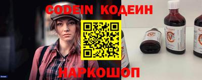 mdpv Гай