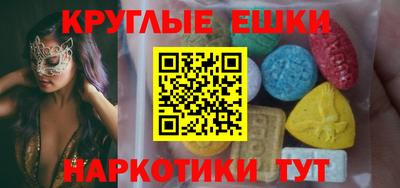 apvp Гагарин