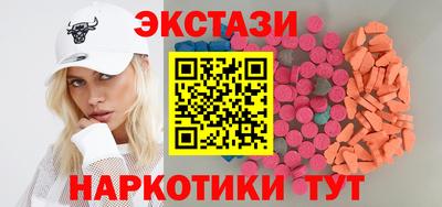 метадон Гатчина