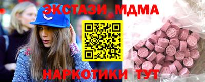 метадон Гатчина