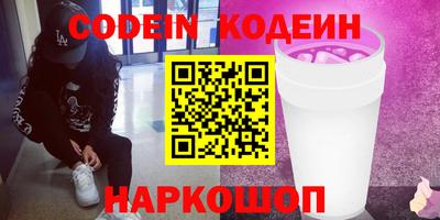 mdpv Гай