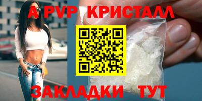 метадон Гатчина