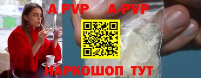 mdpv Гай